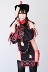 [Cosplay] MingMing Kizami 銘銘 - Vol.12 Ninja vs. Zombie 忍者vs.ゾンビ