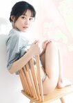 【デジタル限定 YJ PHOTO BOOK】新田桃子写真集「new age」(2023-02-22 )