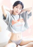 【デジタル限定 YJ PHOTO BOOK】新田桃子写真集「new age」(2023-02-22 )
