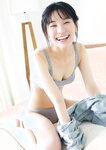【デジタル限定 YJ PHOTO BOOK】新田桃子写真集「new age」(2023-02-22 )