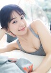 【デジタル限定 YJ PHOTO BOOK】新田桃子写真集「new age」(2023-02-22 )