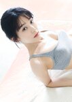 【デジタル限定 YJ PHOTO BOOK】新田桃子写真集「new age」(2023-02-22 )