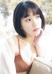 【デジタル限定 YJ PHOTO BOOK】新田桃子写真集「new age」(2023-02-22 )