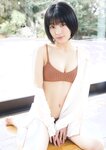 【デジタル限定 YJ PHOTO BOOK】新田桃子写真集「new age」(2023-02-22 )