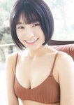 【デジタル限定 YJ PHOTO BOOK】新田桃子写真集「new age」(2023-02-22 )