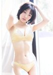 【デジタル限定 YJ PHOTO BOOK】新田桃子写真集「new age」(2023-02-22 )
