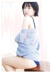 【デジタル限定 YJ PHOTO BOOK】新田桃子写真集「new age」(2023-02-22 )
