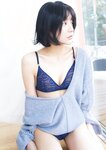 【デジタル限定 YJ PHOTO BOOK】新田桃子写真集「new age」(2023-02-22 )