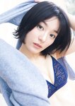 【デジタル限定 YJ PHOTO BOOK】新田桃子写真集「new age」(2023-02-22 )