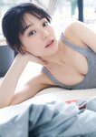 【デジタル限定 YJ PHOTO BOOK】新田桃子写真集「new age」(2023-02-22 )