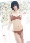 【デジタル限定 YJ PHOTO BOOK】新田桃子写真集「new age」(2023-02-22 )