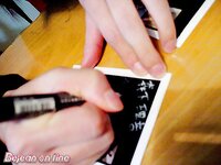 [Bejean On Line] 2004.01 PANTY MANIA パンティマニア - Rion Morishita 森下理音
