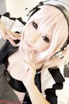 [Cosplay][Shooting Star’s] SAKU サク - Saku Soni サクソニ (Super Sonico)
