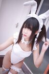 [Cosplay] MingMing Kizami 銘銘 - Vol.11 Baby girl bunny maid 兔子女仆 バニーメイド