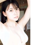 [Young Magazine] 週刊ヤングマガジン 2023.08.07 No.34 鈴木くるみ (AKB48) 中島真白 三原羽衣
