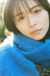HITO IRO Photo Session - Nagahama Neru