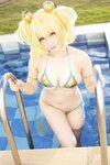 [Cosplay][my suite] Atsuki あつき - Genius vacation! 天才的バカンス！ (Bombergirl)