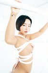 [Loozy] Booty Queen - Tied Ups