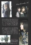 [B.L.T.] 2020.01