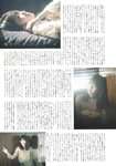 [B.L.T.] 2020.01