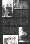[B.L.T.] 2020.01