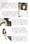 [B.L.T.] 2020.01