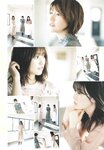 [B.L.T.] 2020.01