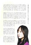 [B.L.T.] 2020.01