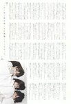 [B.L.T.] 2020.01