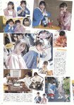 [B.L.T.] 2020.01