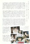 [B.L.T.] 2020.01