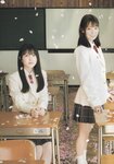 [B.L.T.] 2020.01