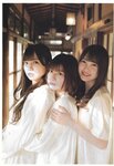 [B.L.T.] 2020.01