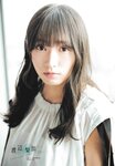 [B.L.T.] 2020.01