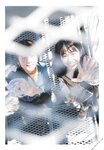 [B.L.T.] 2020.01