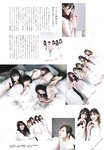 [B.L.T.] 2020.01