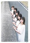 [B.L.T.] 2020.01