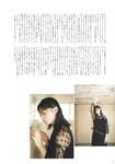 [B.L.T.] 2020.01
