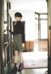 [B.L.T.] 2020.01