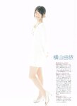 [B.L.T.] 2020.01