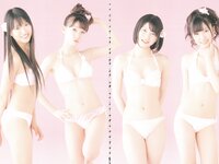 [B.L.T.] 2020.01
