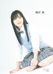 [B.L.T.] 2020.01