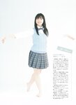 [B.L.T.] 2020.01