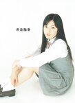 [B.L.T.] 2020.01