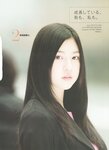 [B.L.T.] 2020.01