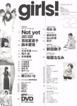 [B.L.T.] 2020.01
