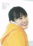 [B.L.T.] 2020.01