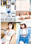 [Young Jump] 週刊ヤングジャンプ 2023.08.10 No.35 山崎賢人×吉沢亮 三田悠貴 森本茉莉＆山口陽世 須羽こころ