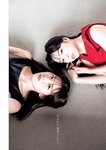[Young Jump] 週刊ヤングジャンプ 2023.08.10 No.35 山崎賢人×吉沢亮 三田悠貴 森本茉莉＆山口陽世 須羽こころ