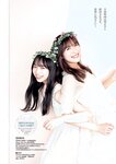[Young Jump] 週刊ヤングジャンプ 2023.08.10 No.35 山崎賢人×吉沢亮 三田悠貴 森本茉莉＆山口陽世 須羽こころ